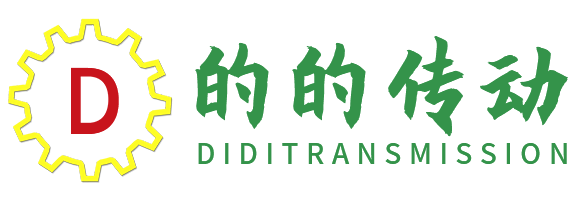 粉末冶金模具-五金沖壓模具-拉伸模具-東莞市的的傳動科技有限公司